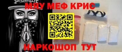 mdpv Малоярославец