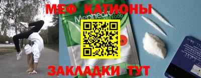 бошки Малгобек