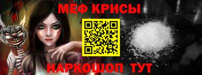 бошки Малгобек