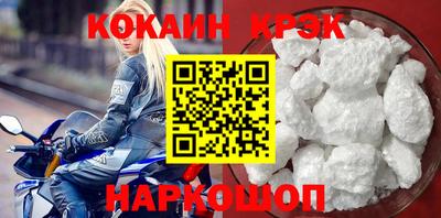 mdpv Малоярославец