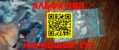 mdpv Малоярославец