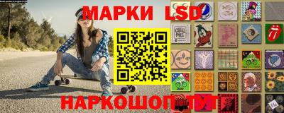 бошки Малгобек