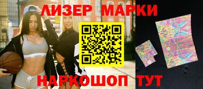 бошки Малгобек