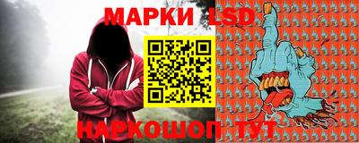 бошки Малгобек