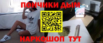 бошки Малгобек