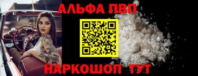 mdpv Малоярославец