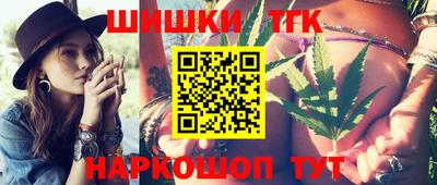 винт Мариинск