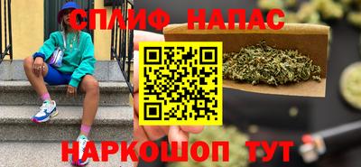 бошки Малгобек