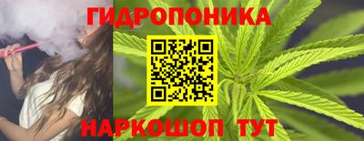 mdpv Малоярославец