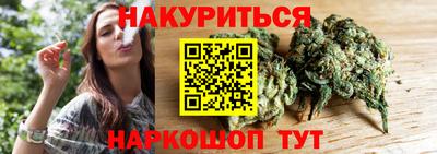 винт Мариинск