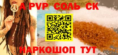 mdpv Малоярославец