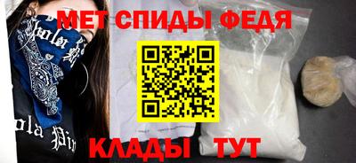 mdpv Малоярославец