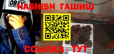 бошки Малгобек