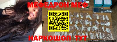 mdpv Малоярославец